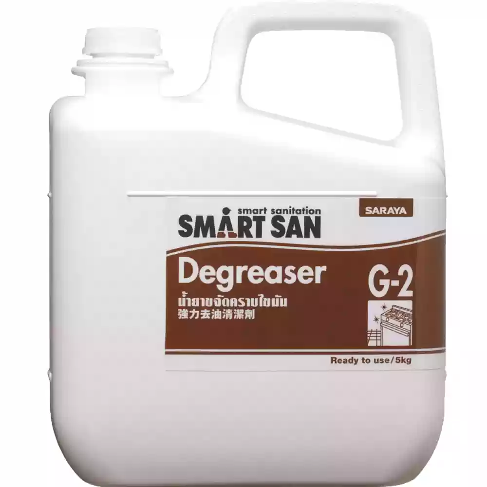 Hóa chất tẩy rửa dầu mỡ Smartsan Degreaser G-2