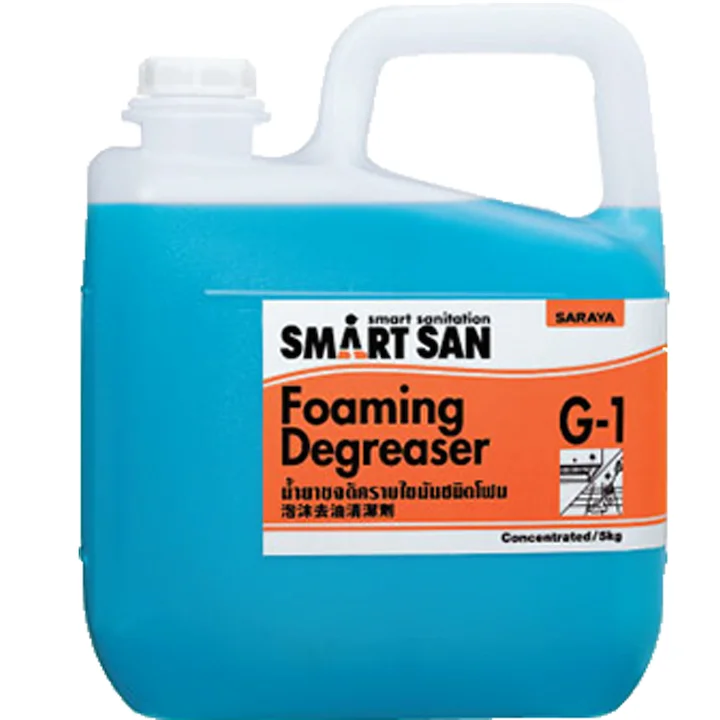 Hóa chất tẩy rửa dầu mỡ Smartsan G-1