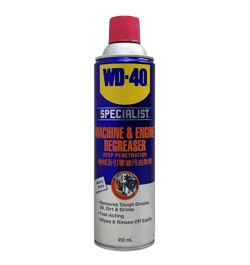 Hoá chất tẩy nhờn WD-40 Machine & Engine Degrease 450ml