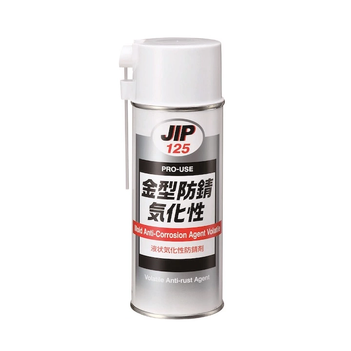 Hoá chất chống rỉ bay hơi nhanh Ichinen Chemicals 000125 (JIP 125)