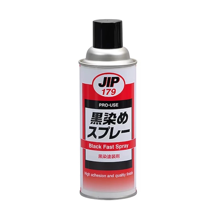 Bình xịt nhuộm đen Taiho Kohzai 000179 (JIP 179) 420ml
