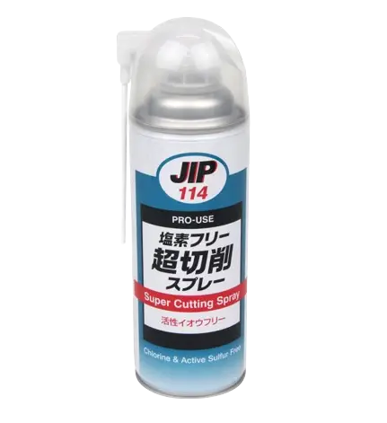 Dầu bôi trơn cắt gọt Taiho Kohzai 000114 (JIP 114)420 ml 