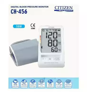 Máy đo huyết áp điện tử bắp tay (Có kèm Adapter) Citizen CH-456