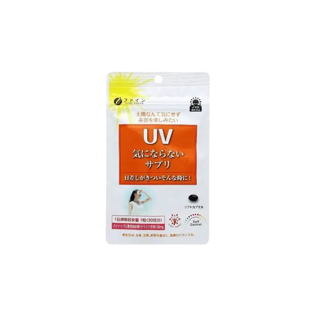 Viên uống chống nắng UV Care Plus FINE JAPAN hạn chế lão hóa da và giúp da sáng mịn gói 30 viên