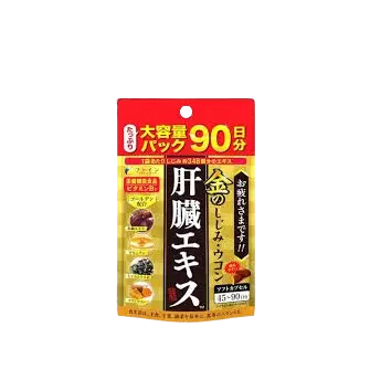 Viên uống giải độc và bảo vệ gan FINE JAPAN 90 Viên(3 túi 270 viên)