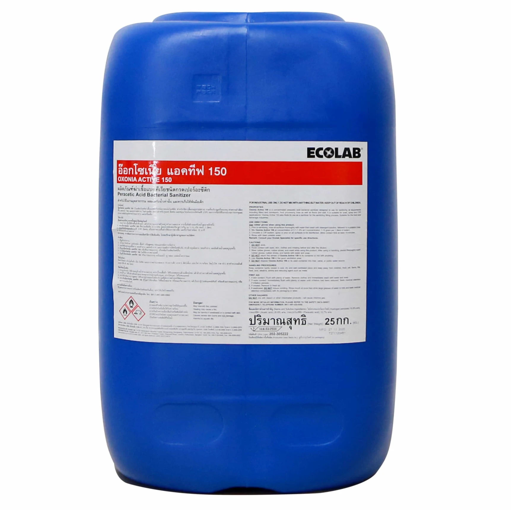 Chất tẩy rửa sát khuẩn Oxonia Active (Ecolab) 20kg