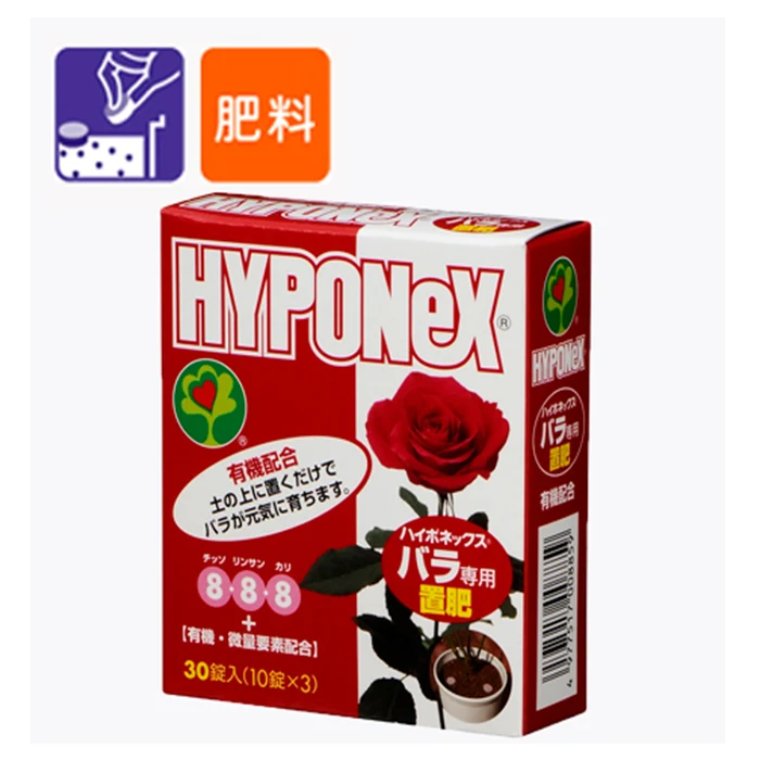 Phân bón dạng viên HYPONeX for Rose 008859 N-P-K 8-8-8 hộp 30 viên