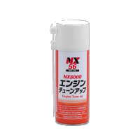 Giới thiệu giải pháp vệ sinh buồng đốt Ichinen NX5000