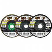 Đá mài Yanase TI12-16