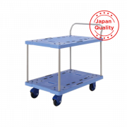 Xe đẩy hàng 2 tầng Prestar PF-314P