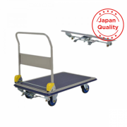 Xe đẩy hàng 4 bánh Prestar NF-S301