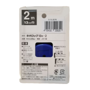 Thước cuộn thép 2m KDS NS-1320WMBH