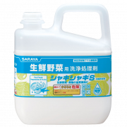 Dung dịch tẩy rửa Smartsan Shaki Shaki S