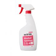Bình xịt rỗng 500ml (dùng kèm Smartsan Food-Grade Alcohol Sanitizer S-4)