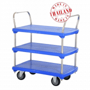 Xe đẩy hàng 3 tầng Sumo NP-230D