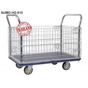 Xe đẩy hàng có lưới Sumo HG-513