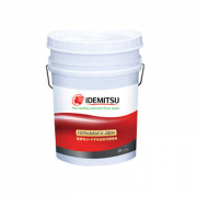 Nhớt hộp số Idemitsu ATF