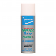 Chất chống gỉ Sumico TFP Spray màu xanh