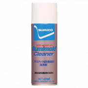Chất tẩy rửa khuôn Sumico SUMIMOLD CLEANER