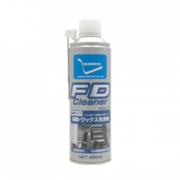 Chất tẩy rửa khuôn Sumico FD Cleaner