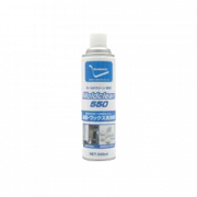 Chất tẩy rửa khuôn Sumico Mold Clean 550