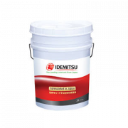 Nhớt động cơ dầu Idemitsu CF/SF 40 200L