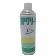 Chất tẩy rửa khuôn CKK GP CLEANER C