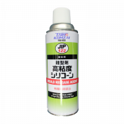 Chất tách khuôn silicon độ nhớt cao Taiho Kohzai 000122 (JIP 122)