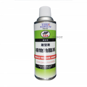 Chất tách khuôn gốc dầu thực vật Taiho Kohzai 000124 (JIP 124)