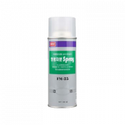 Chất bột từ huỳng quang Nabakem FM-25