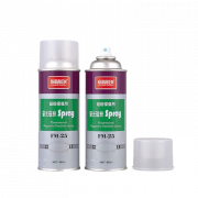 Chất bột từ huỳng quang Nabakem FM-25