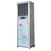 Máy làm mát Daikio DK-2500A