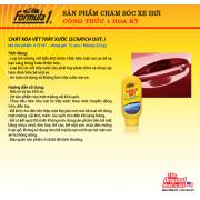 Chất xóa vết xước - Scratch out Formula 1 TRF1613191