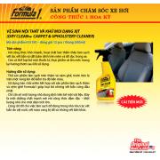 Giặt nệm + khử mùi (dạng xịt) - Dry Clean Formula 1 TRF1615150