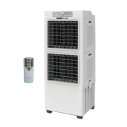 Máy làm mát Allfyll AR-4500