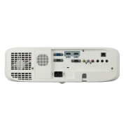 Máy chiếu Panasonic PT-VZ575N