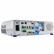 Máy chiếu Epson EB-S29