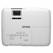 Máy chiếu Epson EB-97H