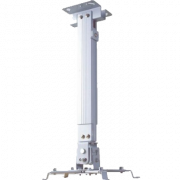 Giá treo máy chiếu từ tường 1.2m