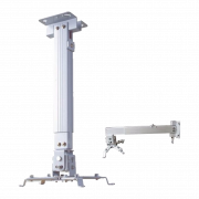 Giá treo máy chiếu từ tường 0.6m