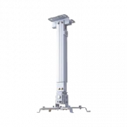 Giá treo máy chiếu từ trần nhà 1.2m