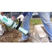 Máy đục bê tông Hitachi H65SC