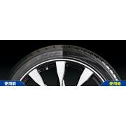 Sáp dưỡng bóng lốp xe 1 tháng Soft99 Black Black Hard Coat For Tire L-55 110ml