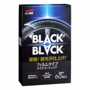 Sáp dưỡng bóng lốp xe 1 tháng Soft99 Black Black Hard Coat For Tire L-55 110ml