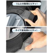 Dung dịch tẩy rửa, đánh bóng vỏ xe cao cấp Soft 99 Water-Based Tire Coating "PURE SHINE" L-45 100mll