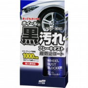 Bình xịt phủ nano cao cấp bảo vệ mâm xe ô tô Soft99 Wheel Dust Blocker L-76 200ml