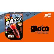 Sáp phủ nano kính chuyên dụng Soft99 Glaco Roll On G-97 75ml