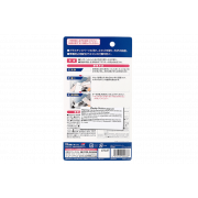 Kem xóa vết xước chi tiết nhựa Soft99 Plastic Cleaner B-066 50g