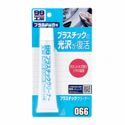 Kem xóa vết xước chi tiết nhựa Soft99 Plastic Cleaner B-066 50g