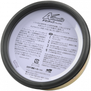 Sáp chống bám nước và phủ bóng lớp sơn xe ô tô Soft 99 Authentic Premium E 200g